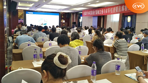 赋能医械，共筑安全丨中国电研威凯检测携手郑州医械协会举办公益培训